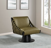 Millwin Vegan Leather Swivel Accent Chair